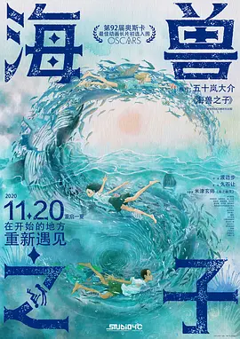 隐秘的同居2